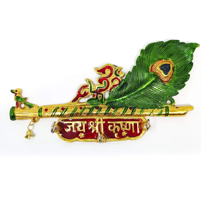 Metal Peacock Feather Mor Pankhi Key Holder with Hooks Meenakari Wall Hanging
